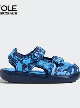 Adidas/阿迪达斯正品ATER SANDAL CT C沙滩凉鞋IE0301