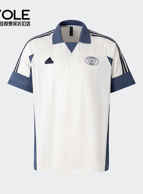 Adidas/阿迪达斯正品M TIRO TEE 6男士休闲短袖POLO衫JC5721