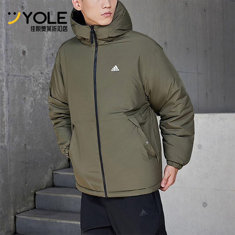 Adidas/阿迪达斯正品新款男士双面穿运动保暖羽绒服IV7569