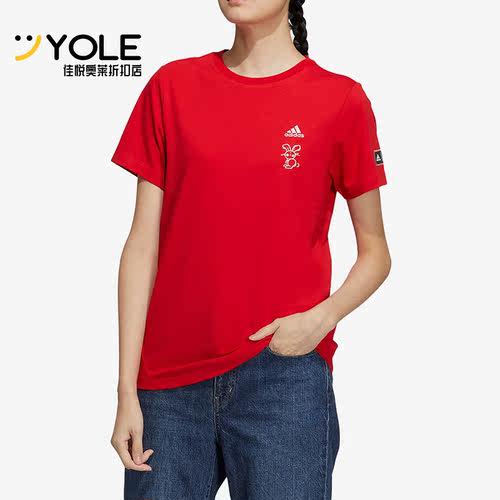 阿迪达斯正品短袖女子T恤