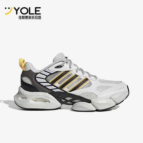 Adidas/阿迪达斯正品  新款男女款清风网面跑步鞋IH2284