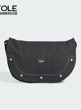 Adidas/阿迪达斯正品三叶草SHOULDERBAG女士运动单肩包IT7372