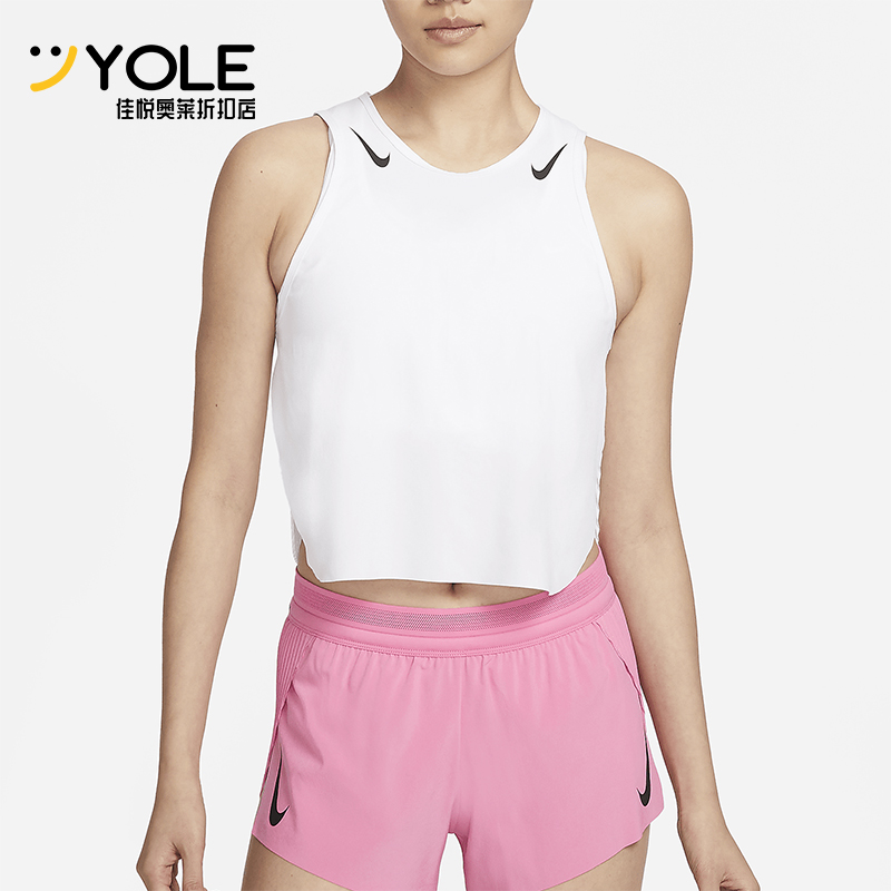 Nike/耐克女士短款背心