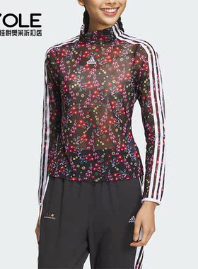 Adidas/阿迪达斯正品新款三叶草三条纹女子长袖T恤IM8444