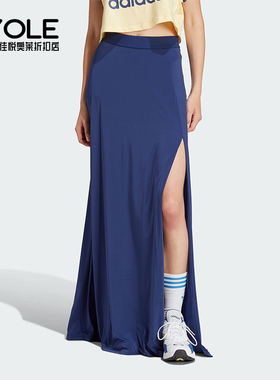 Adidas/阿迪达斯正品三叶草FLOWY SKIRT女士侧开叉裙IN0816