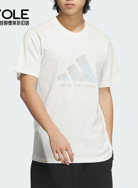 Adidas/阿迪达斯正品M GFX TEE 3 男士运动休闲短袖T恤JP4584