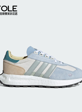 Adidas/阿迪达斯三叶草RETROPY E5 男女同款复古经典运动鞋IF6810