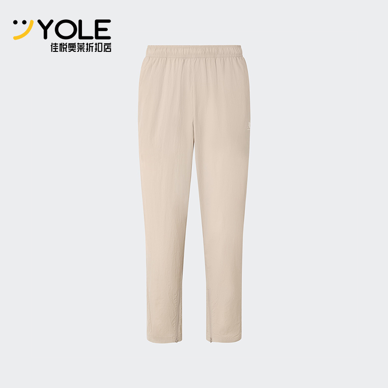 阿迪达斯男士运动休闲裤