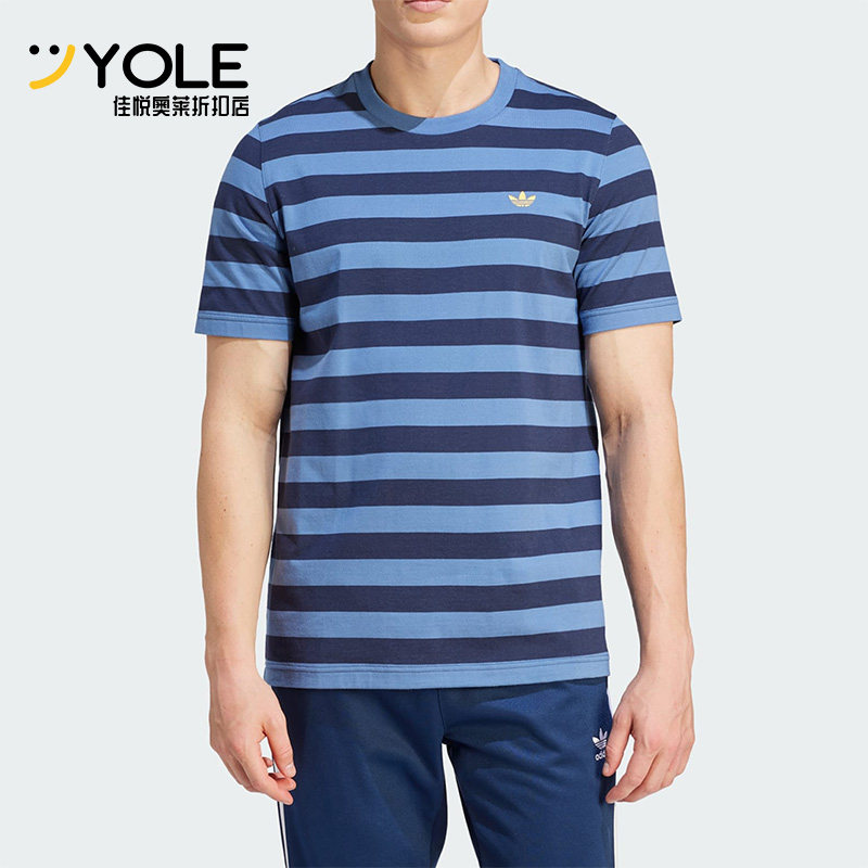 阿迪达斯三叶草男子运动短袖T恤