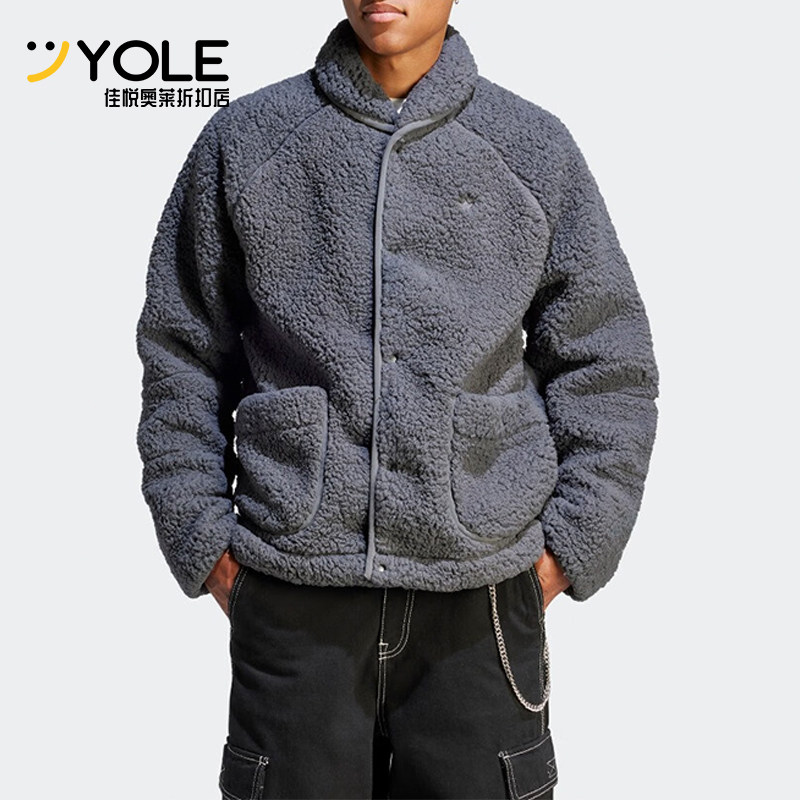 阿迪达斯正品男子休闲外套