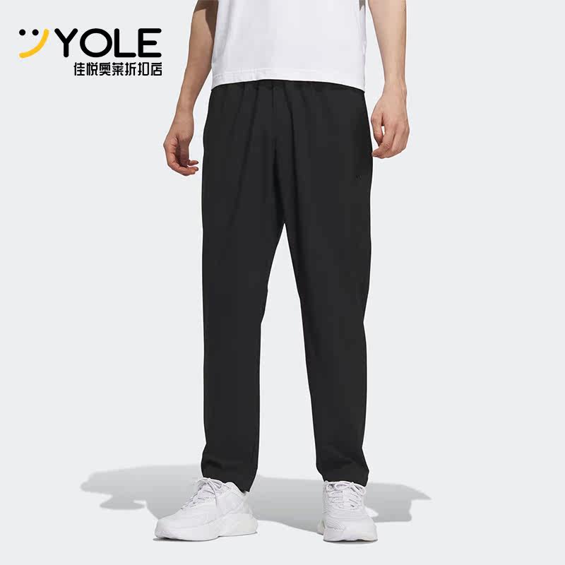 阿迪达斯新款男子透气运动长裤