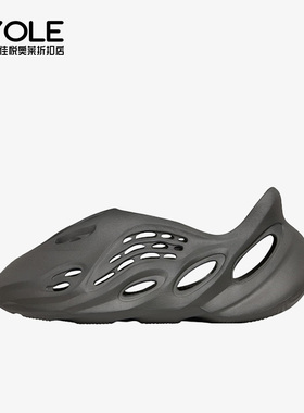 Adidas/阿迪达斯正品三叶草男女同款运动时尚透气凉鞋IG5349