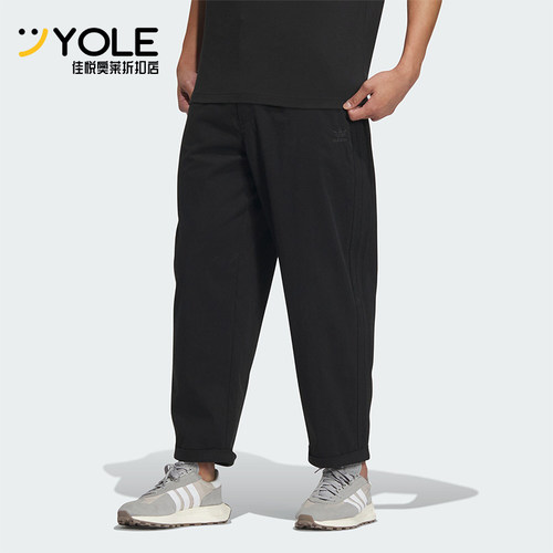 阿迪达斯男士休闲运动裤