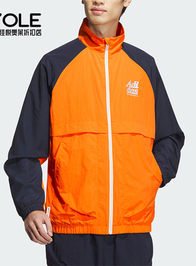 Adidas/阿迪达斯正品 M LOGO JKT男士运动休闲夹克外套JI6858