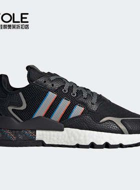 Adidas/阿迪达斯正品三叶草 JOGGER 男女反光缓震运动鞋 H01718