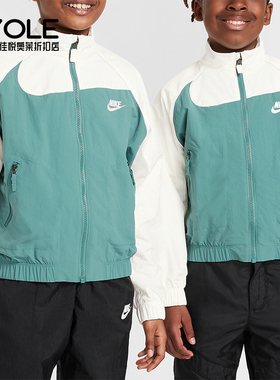 Nike/耐克正品夏季新款大童运动休闲立领夹克外套FN9134-361