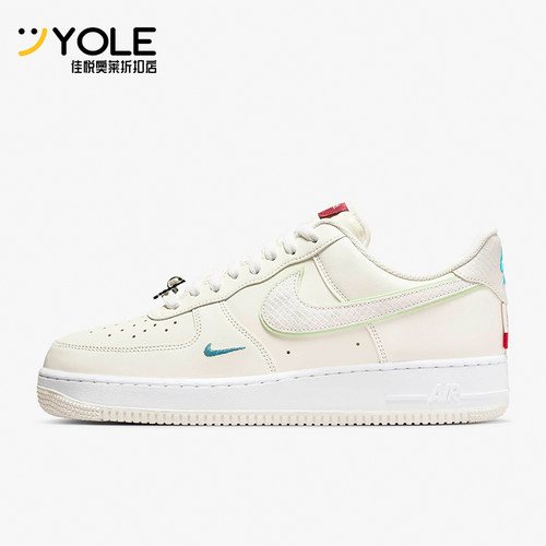 Nike/耐克正品Air Force 1男士低帮休闲运动板鞋FZ5052-131