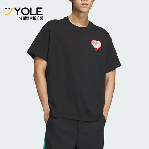 Adidas/阿迪达斯男女款短袖T恤