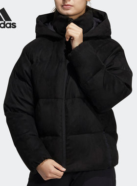 Adidas/阿迪达斯正品秋冬款女子保暖羽绒服外套H20810