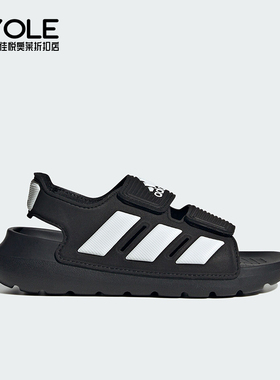 Adidas/阿迪达斯正品 ALTASWIM 2.0 C小童轻便休闲凉鞋ID2839