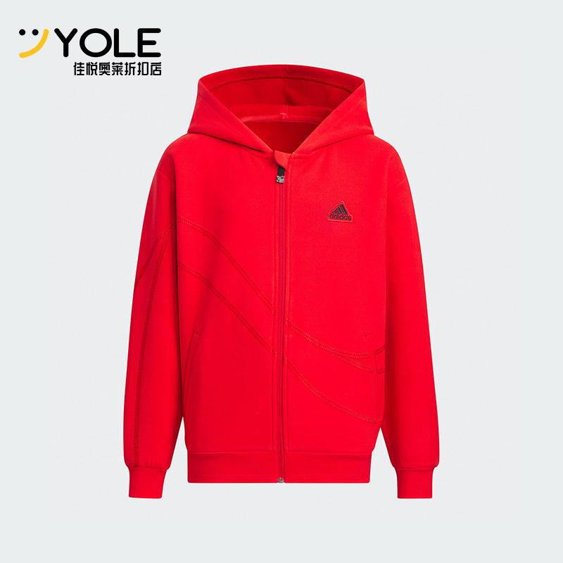 Adidas/阿迪达斯儿童连帽外套