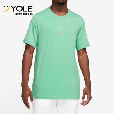耐克夏季男子运透气短袖