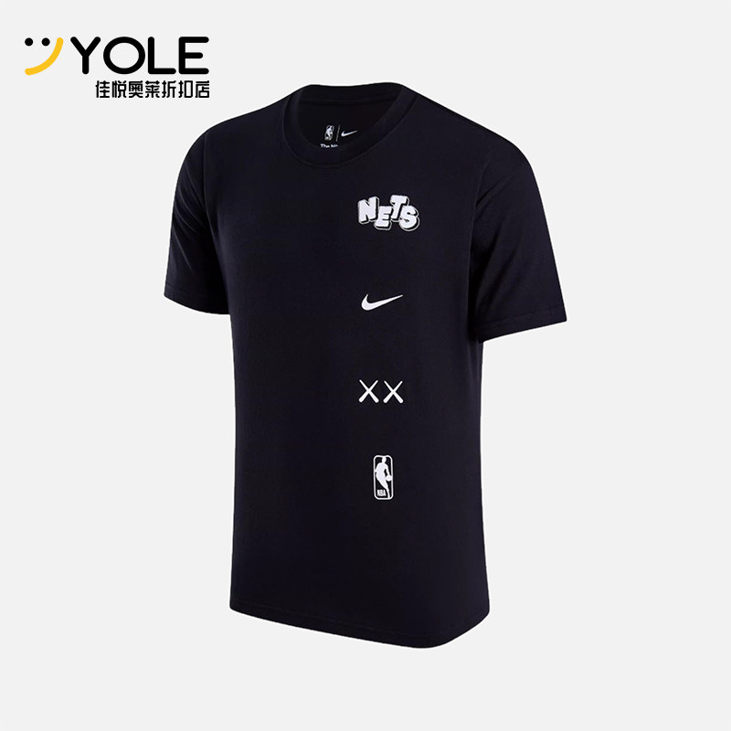 Nike/耐克男士运动休闲短袖