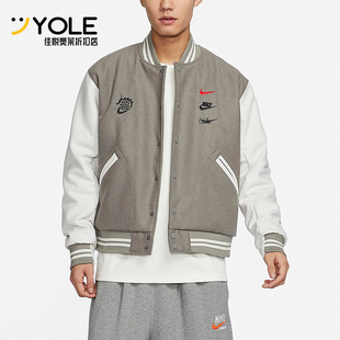 Nike/耐克正品春季男士拼接休闲运动长袖夹克外套FZ6372-029