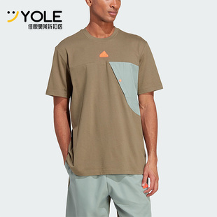 男子拼色运动健身圆领短袖 Adidas 新款 夏季 T恤IP3735 阿迪达斯正品