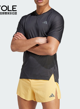 Adidas/阿迪达斯正品ADIZERO TEE M 男士跑步休闲运动T恤IK9718