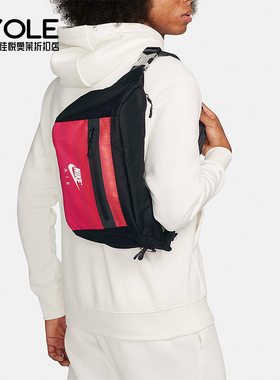 Nike/耐克正品Elemental Premium 男女斜挎包腰包FV8133-010