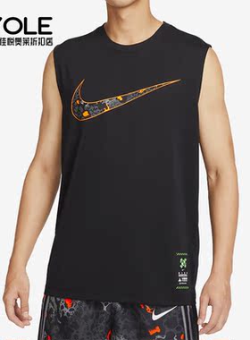 Nike/耐克正品夏季宽松透气篮球男子运动无袖T恤FQ0357-010
