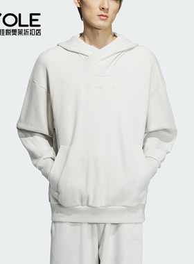 Adidas/阿迪达斯正品  新款男士动休闲连帽套头卫衣IY0696