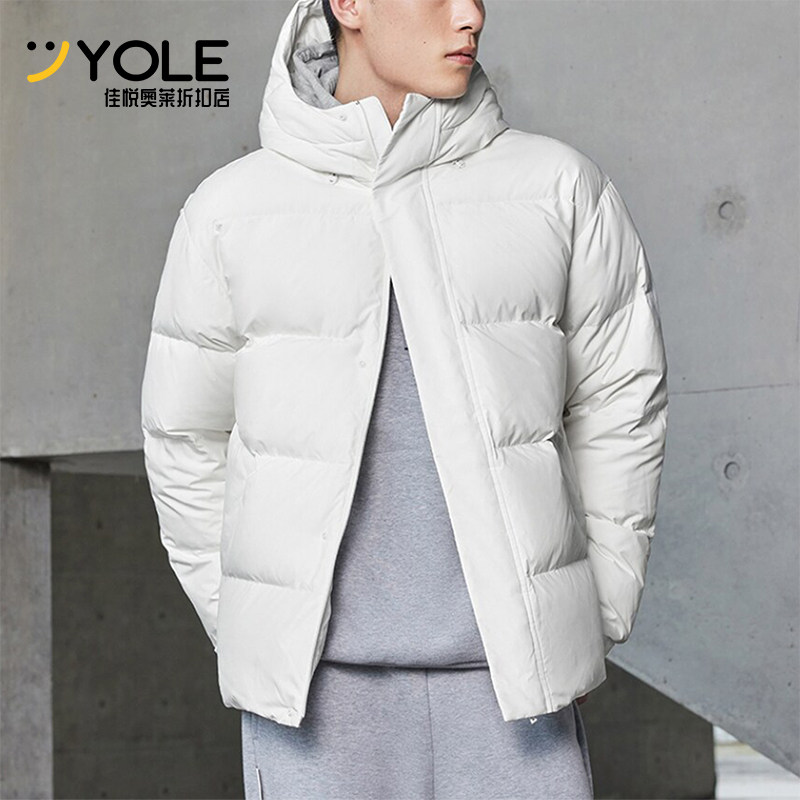 Adidas/阿迪达斯正品秋季男女经典保暖运动羽绒服外套IV7563