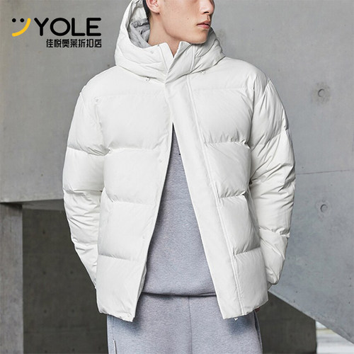 Adidas/阿迪达斯正品秋季男士经典保暖运动羽绒服外套IV7563