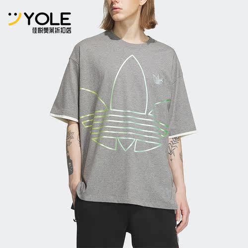 Adidas/阿迪达斯男子运动短袖