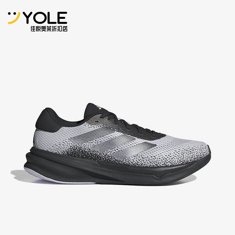 Adidas/阿迪达斯正品新款男士复古透气轻便系带跑步鞋IG8321