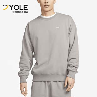 Nike/耐克正品Solo Swoosh男子圆领宽松针织卫衣DX0812-029