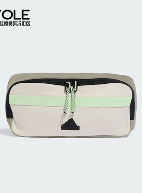 Adidas/阿迪达斯正品CXPLR BUMBAG 女士收纳运动腰包IP0393