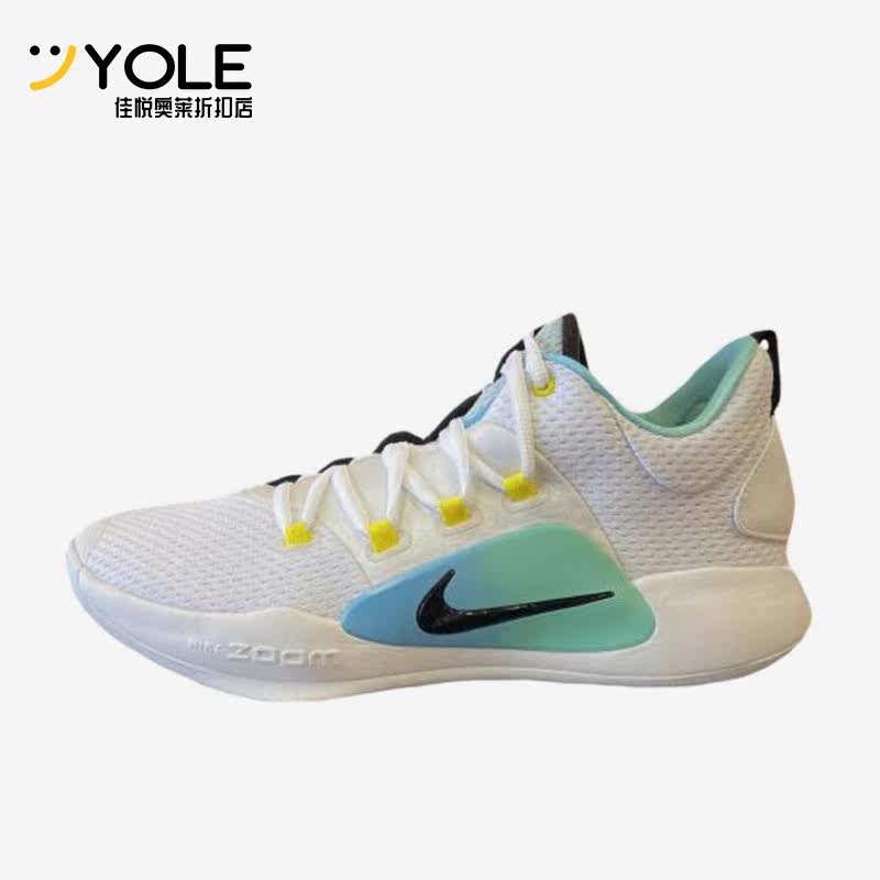 Nike/耐克正品HYPERDUNK X LOW EP男子运动篮球鞋FN3441-101