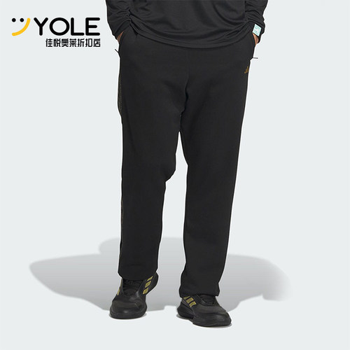 阿迪达斯正品男士运动裤