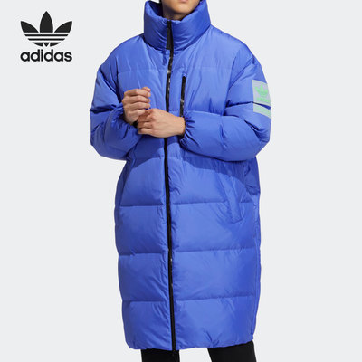 Adidas/阿迪达斯正品三叶草休闲男子时尚潮流羽绒服 H58056