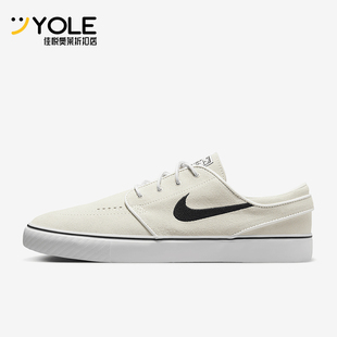 Zoom Janoski FD6757 耐克正品 100 滑板鞋 男士 Nike