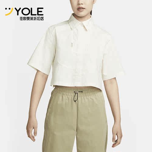 Nike/耐克正品夏季新款透气女子运动短袖T恤DV8300-113