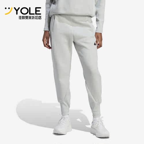 阿迪达斯正品女子休闲长裤