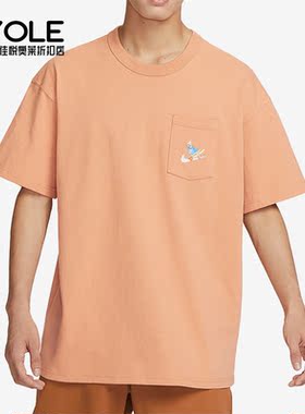 Nike/耐克正品夏季休闲印花圆领男子运动短袖FQ0351-225