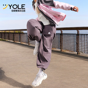 Adidas 阿迪达斯正品 CESP JE8583 PANTS女士舒适宽松阔腿运动裤
