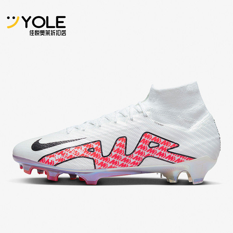 Nike/耐克正品Zoom SuperFly9 FG刺客15男子足球鞋DJ4977-101