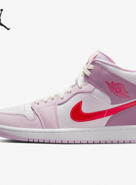 Nike/耐克正品Air Jordan 1 Mid AJ1女子复古板鞋DR0174-500