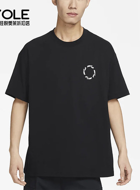 Nike/耐克正品夏季新款宽松印花男子运动休闲短袖T恤FB8143-010